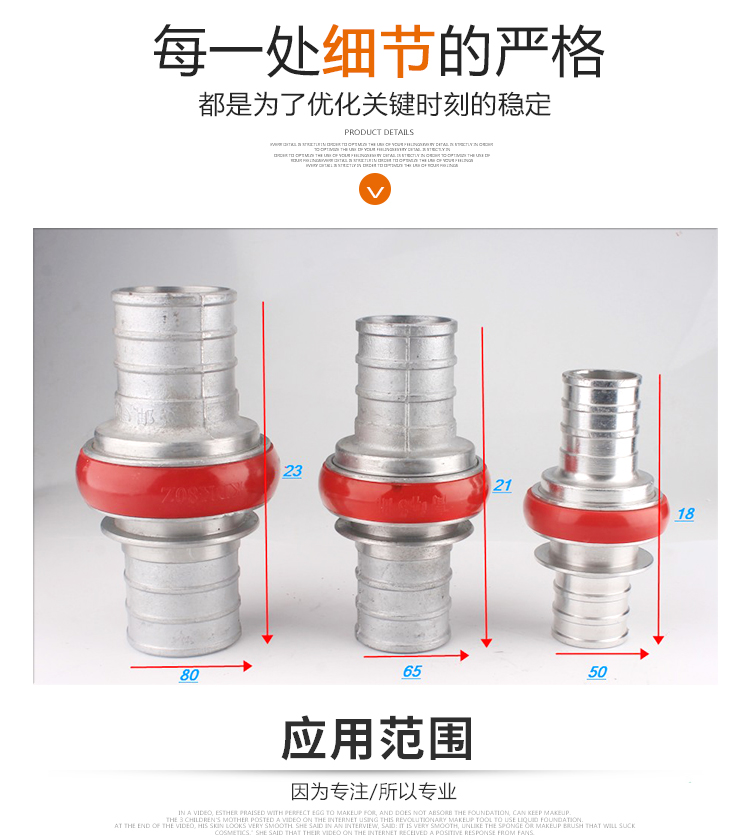 1540177119888070723.jpg 5b457c36N8636e815.jpg